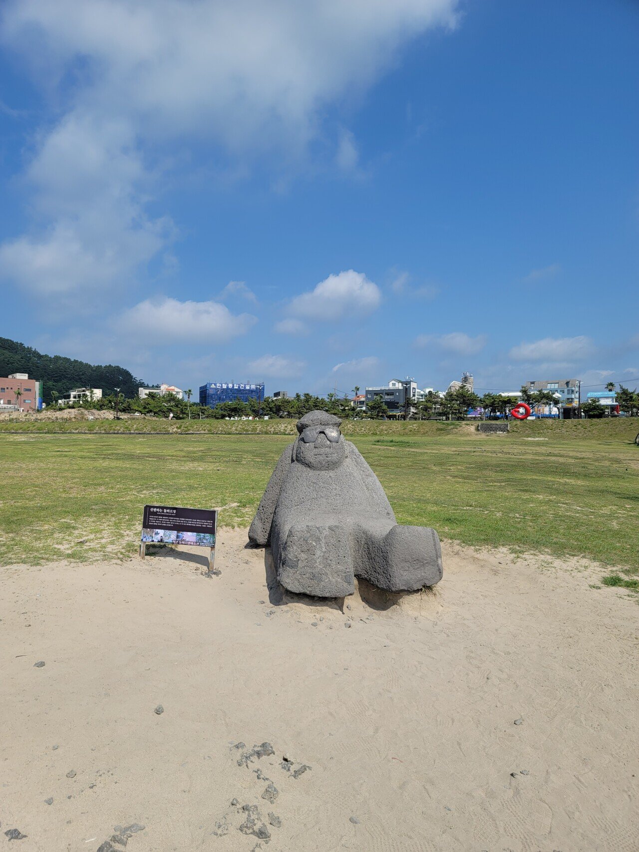 20210701_154017.jpg 제주도 여행 6월말~7월초