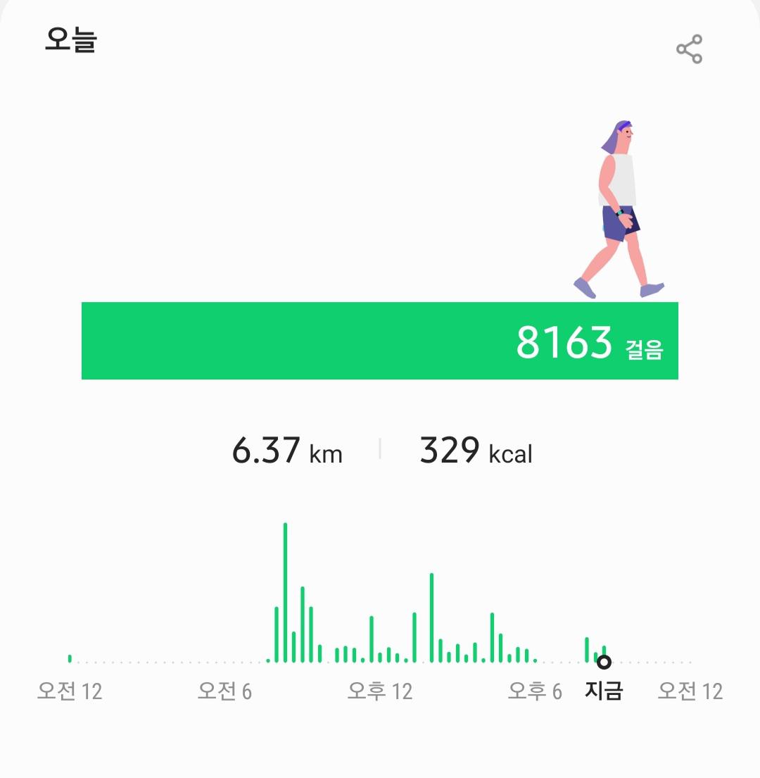 Screenshot_20210926-204153_Samsung Health.jpg