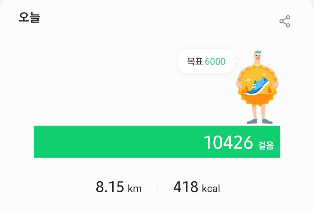 Screenshot_20210927-193237_Samsung Health.jpg