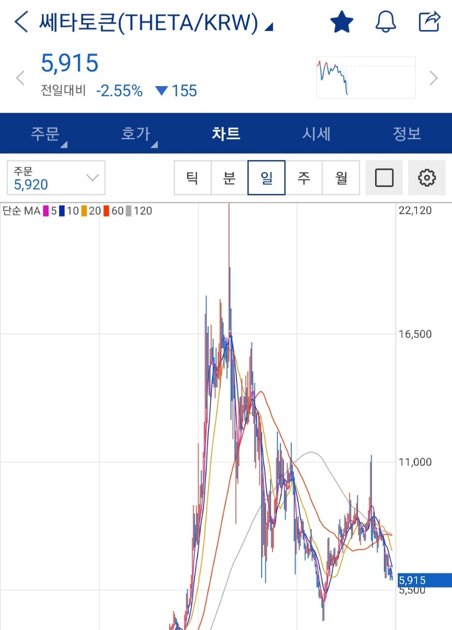 KakaoTalk_20210928_161713992.jpg