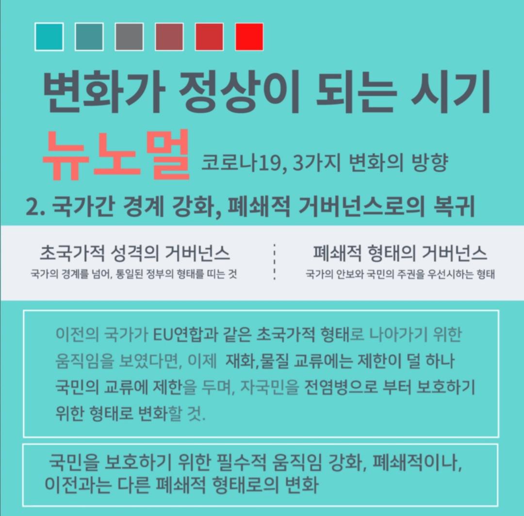 Screenshot_20210930-090308_NAVER.jpg