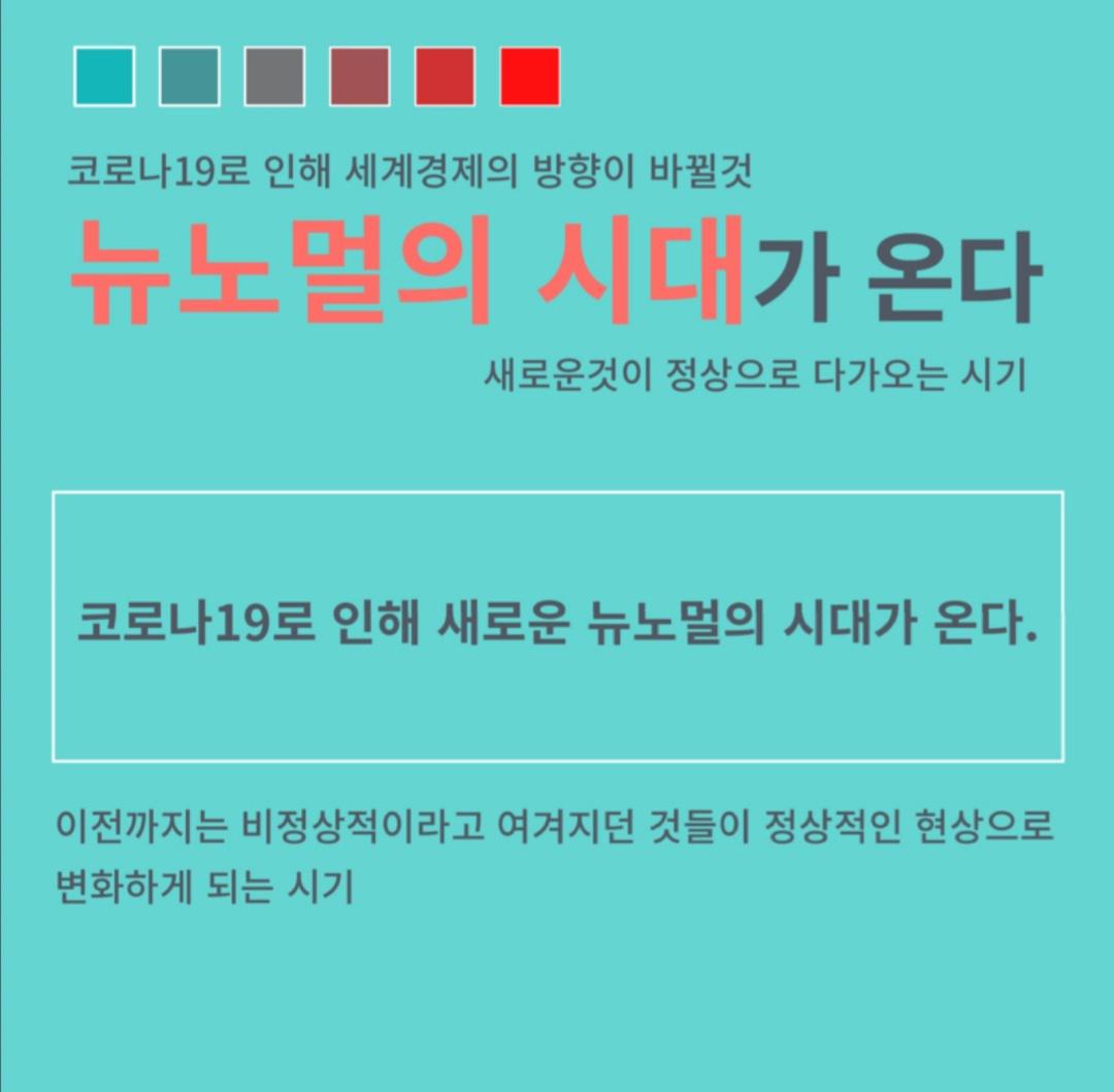 Screenshot_20210930-090253_NAVER.jpg