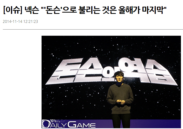 012.png 서든어택 근황.....jpg