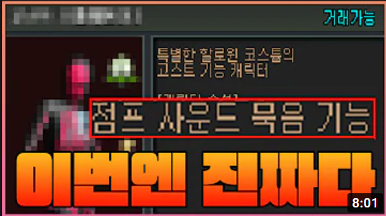 002.png 서든어택 근황.....jpg