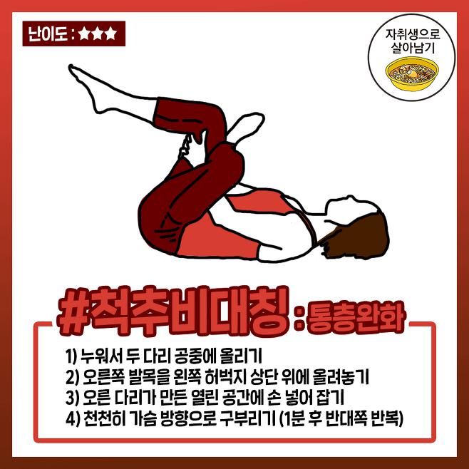 다운로드 (3).png.jpg