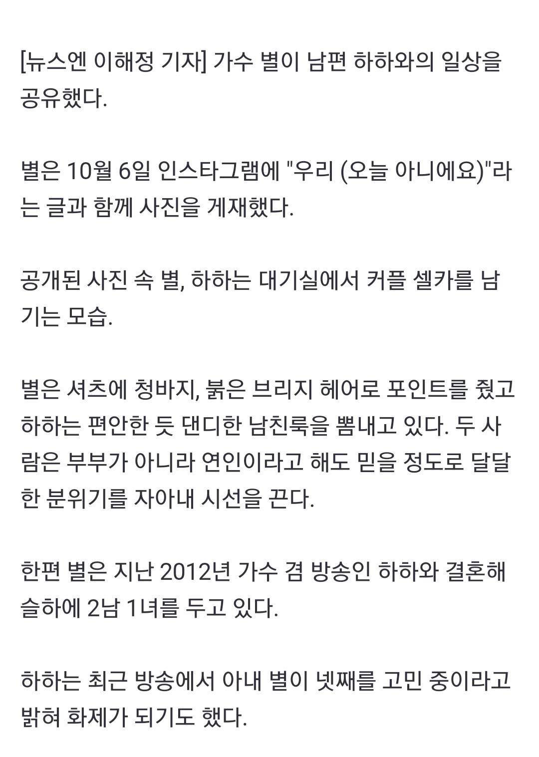 Screenshot_20211007-100104_NAVER.jpg