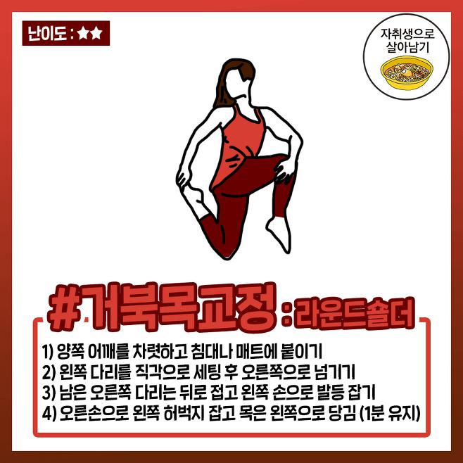 다운로드 (6).png.jpg