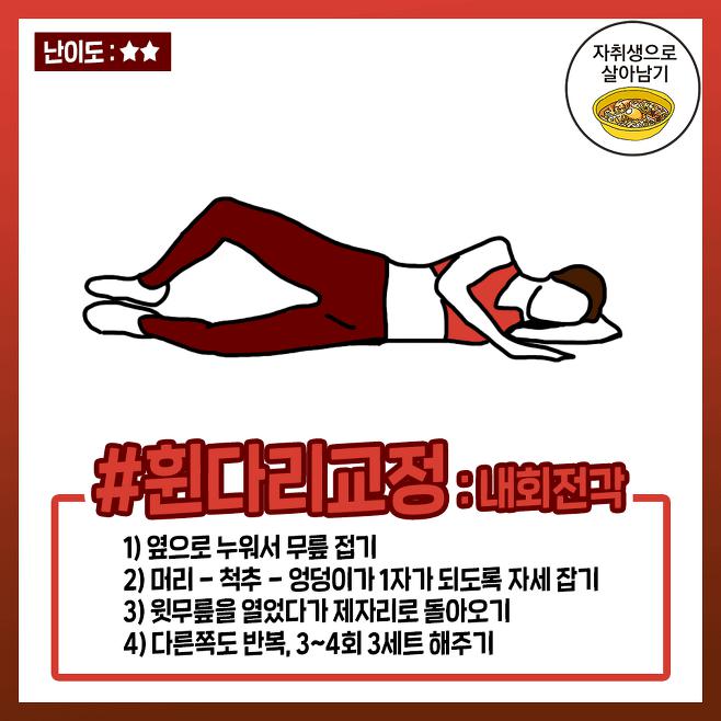 다운로드 (5).png.jpg