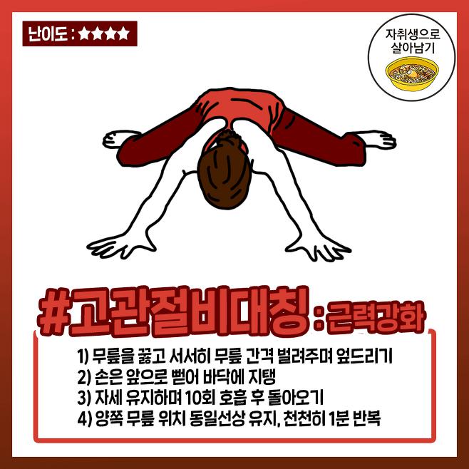 다운로드 (2).png.jpg