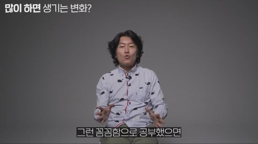 44.jpg 비뇨기과 전문의가 말하는 자위 횟수.jpg