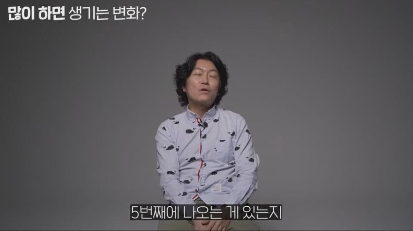 32.jpg 비뇨기과 전문의가 말하는 자위 횟수.jpg