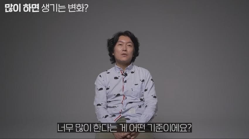 10.jpg 비뇨기과 전문의가 말하는 자위 횟수.jpg