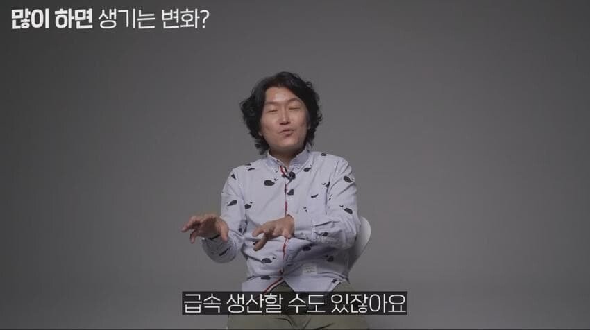 37.jpg 비뇨기과 전문의가 말하는 자위 횟수.jpg