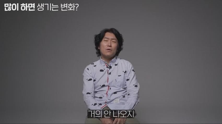 33.jpg 비뇨기과 전문의가 말하는 자위 횟수.jpg