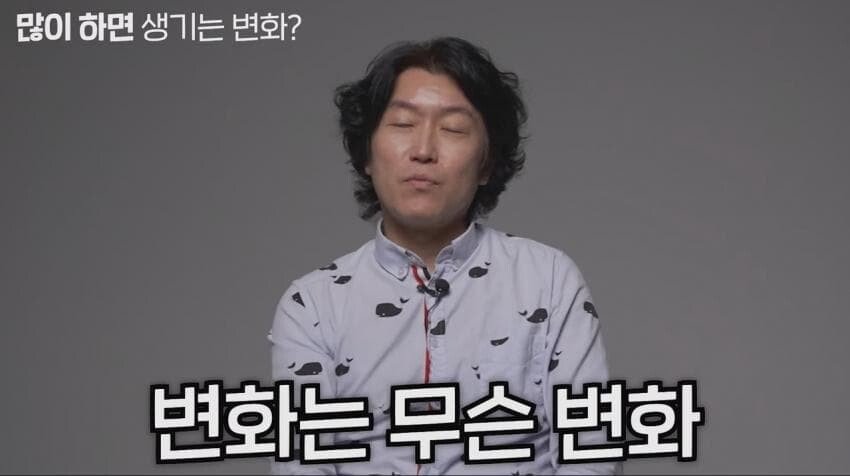 22.jpg 비뇨기과 전문의가 말하는 자위 횟수.jpg