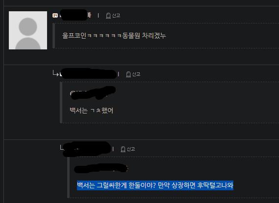 이미지 28.png.jpg