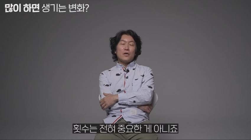 14.jpg 비뇨기과 전문의가 말하는 자위 횟수.jpg