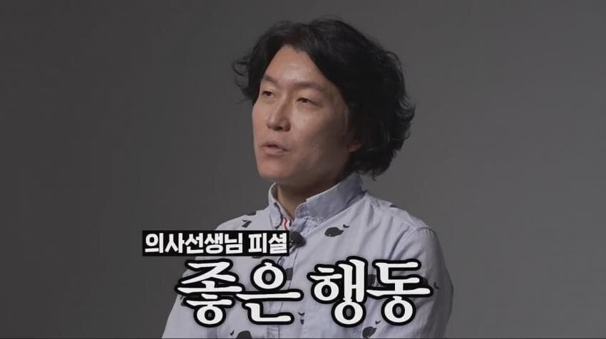 06.jpg 비뇨기과 전문의가 말하는 자위 횟수.jpg