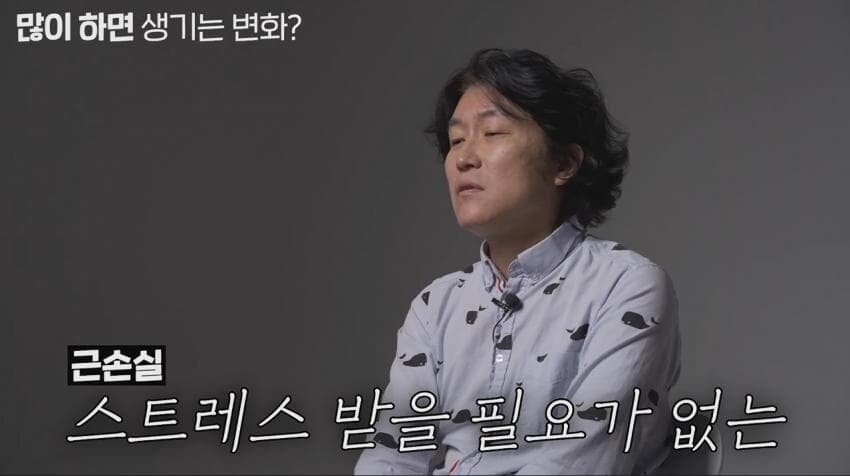 46.jpg 비뇨기과 전문의가 말하는 자위 횟수.jpg