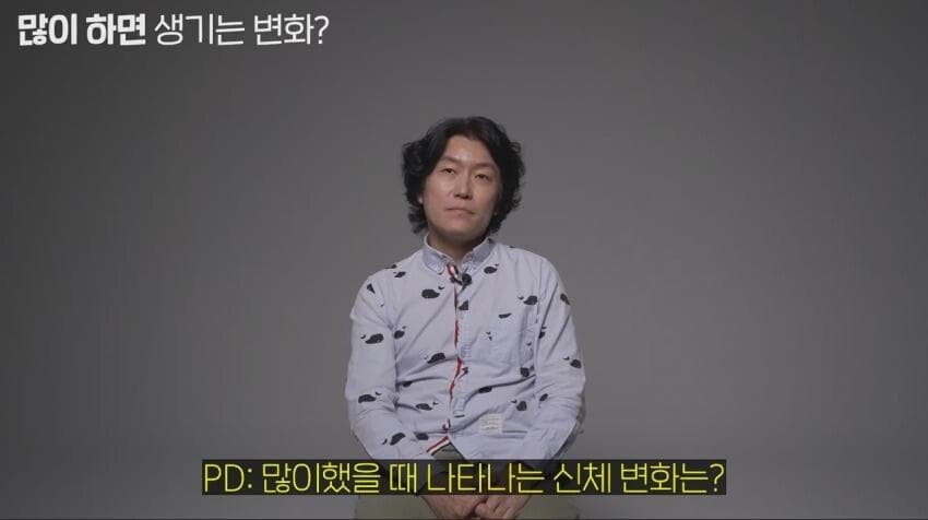 21.jpg 비뇨기과 전문의가 말하는 자위 횟수.jpg