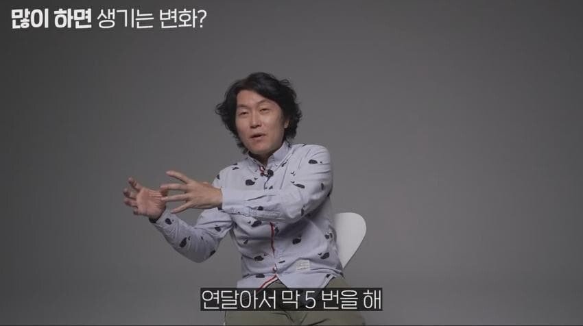 38.jpg 비뇨기과 전문의가 말하는 자위 횟수.jpg