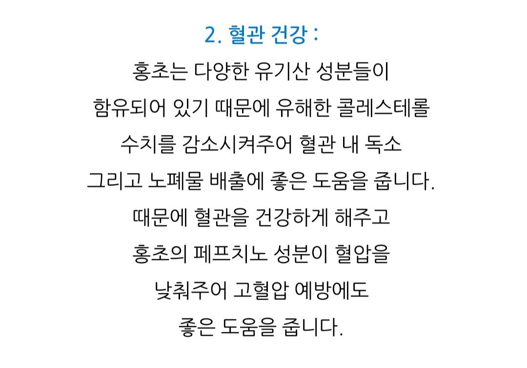 Screenshot_20211011-210106_NAVER.jpg