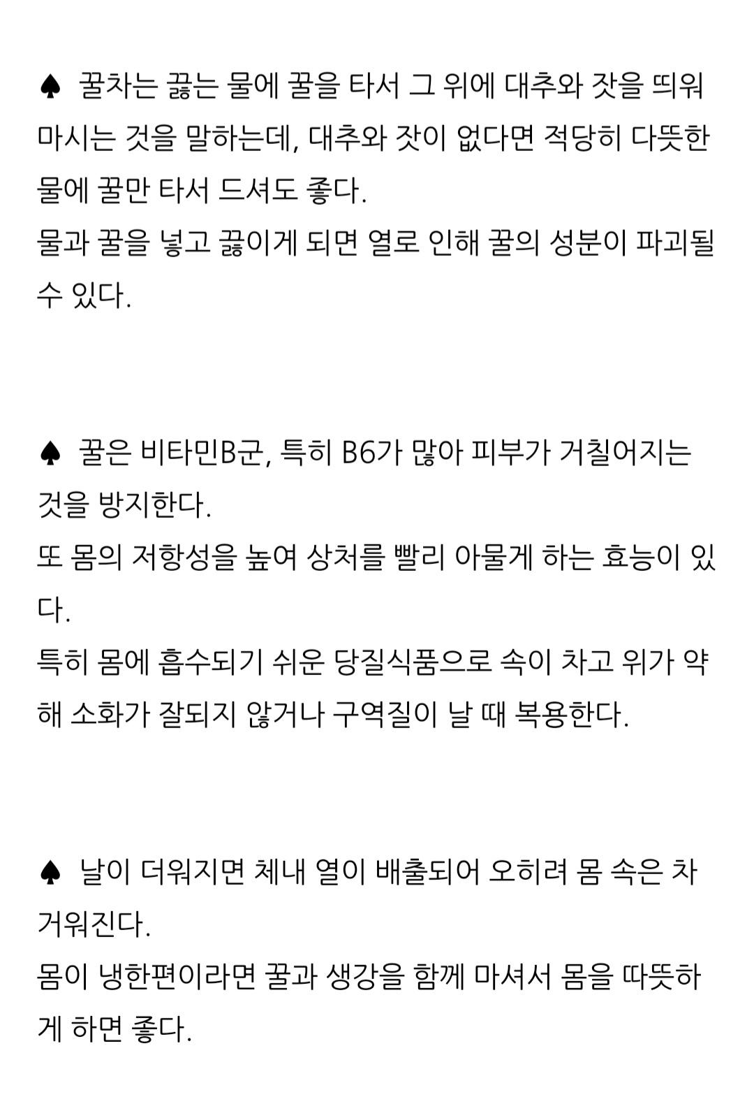 Screenshot_20211012-204424_NAVER.jpg