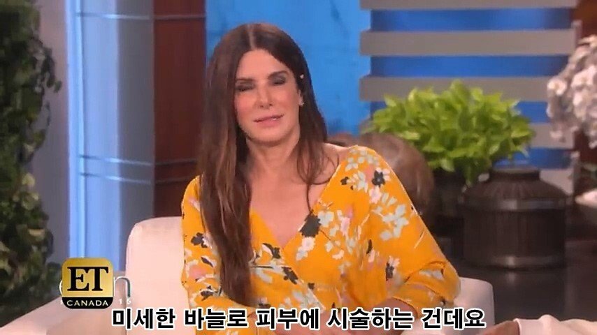 1.jpg 연예인들 피부가 좋은 이유를 알아보자.ARABOJA