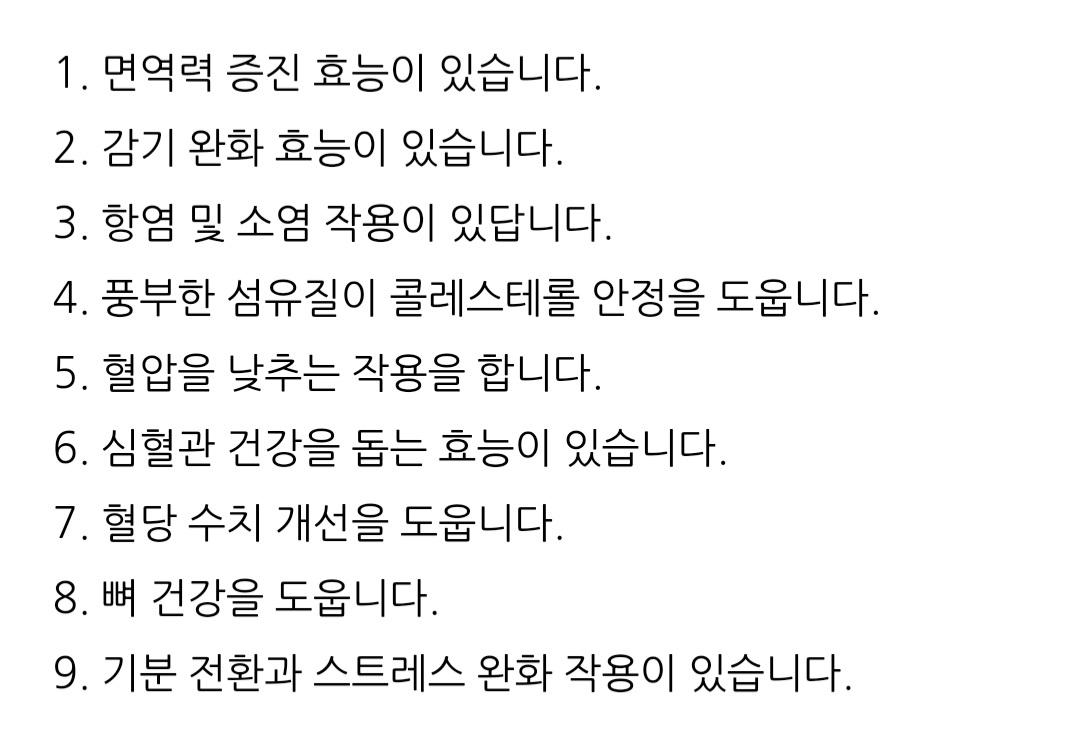 Screenshot_20211012-204654_NAVER.jpg