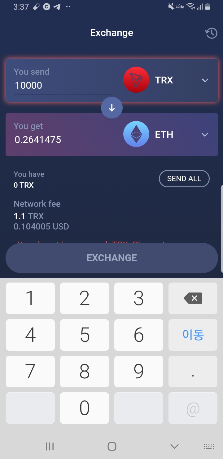 Screenshot_20211013-153720_Atomic Wallet.jpg