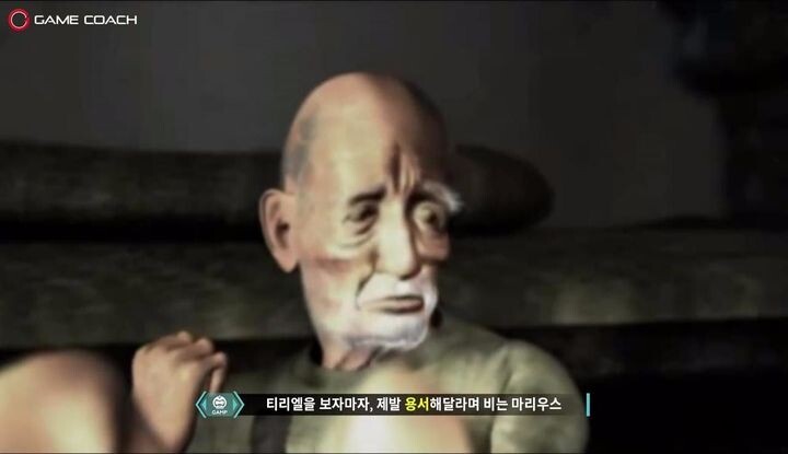 디아블로 리저렉션에서 가장 충격적인 맵