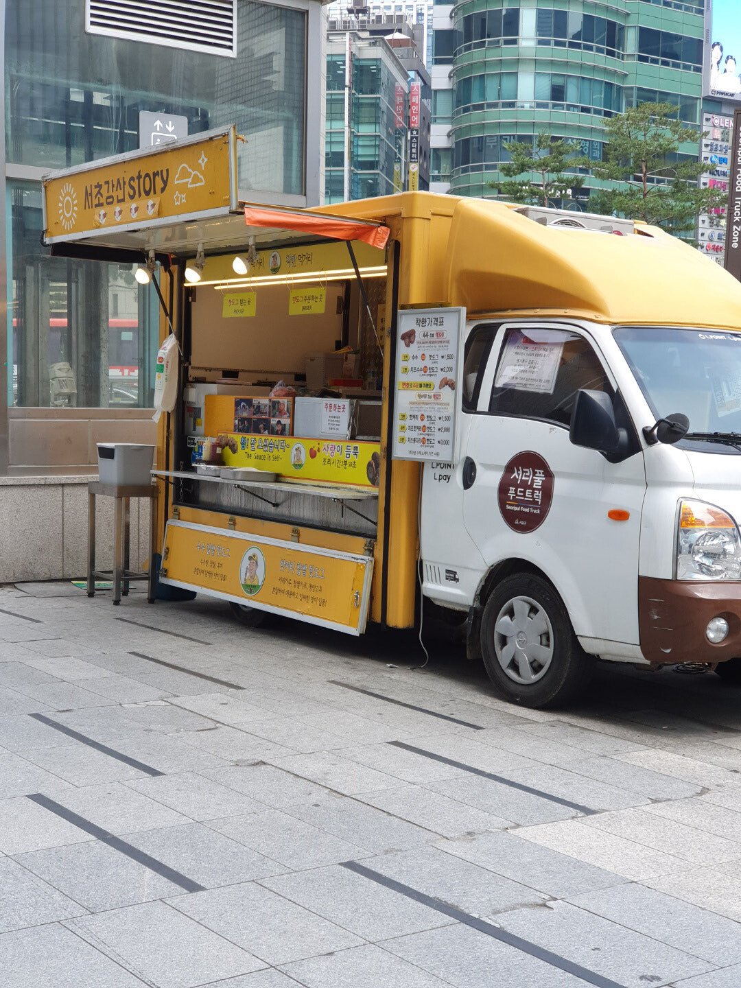 KakaoTalk_Image_2020-07-19-19-05-26_001.jpg (스압) 서울 강남 음식점 방문기 -3-