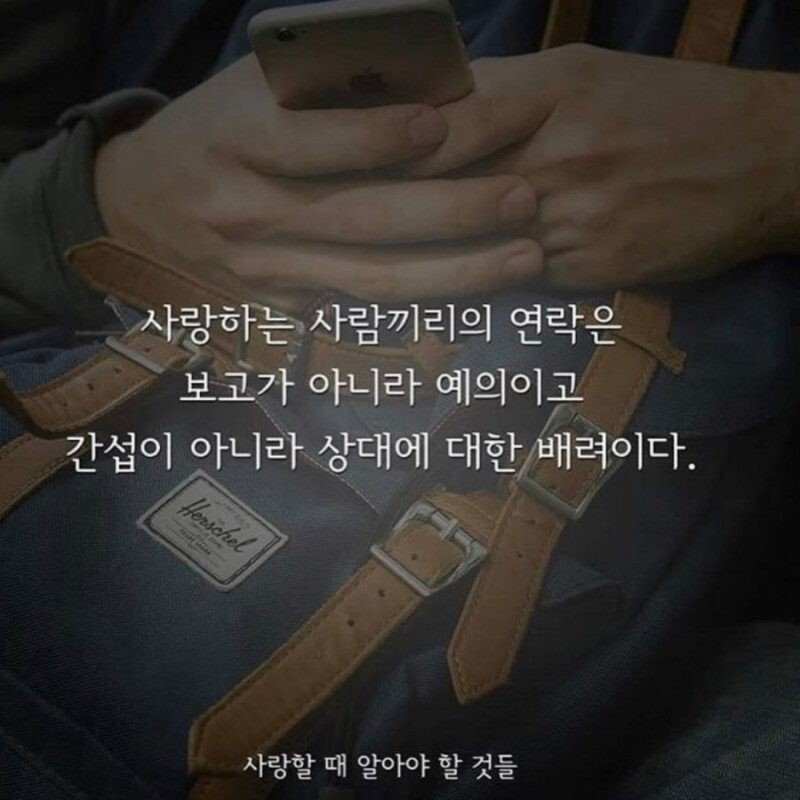 2.jpg 본인이 설거지인가?.jpg(유부녀)