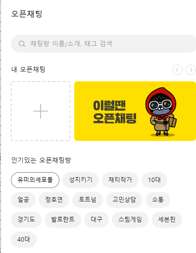 z.PNG 본인이 설거지인가?.jpg(유부녀)