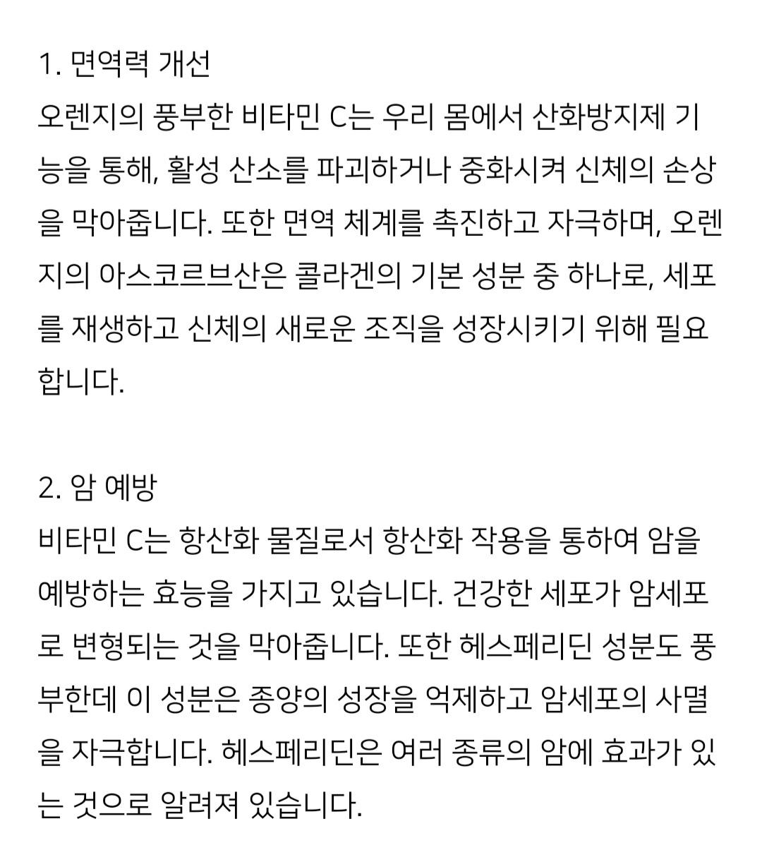 Screenshot_20211030-213436_NAVER.jpg