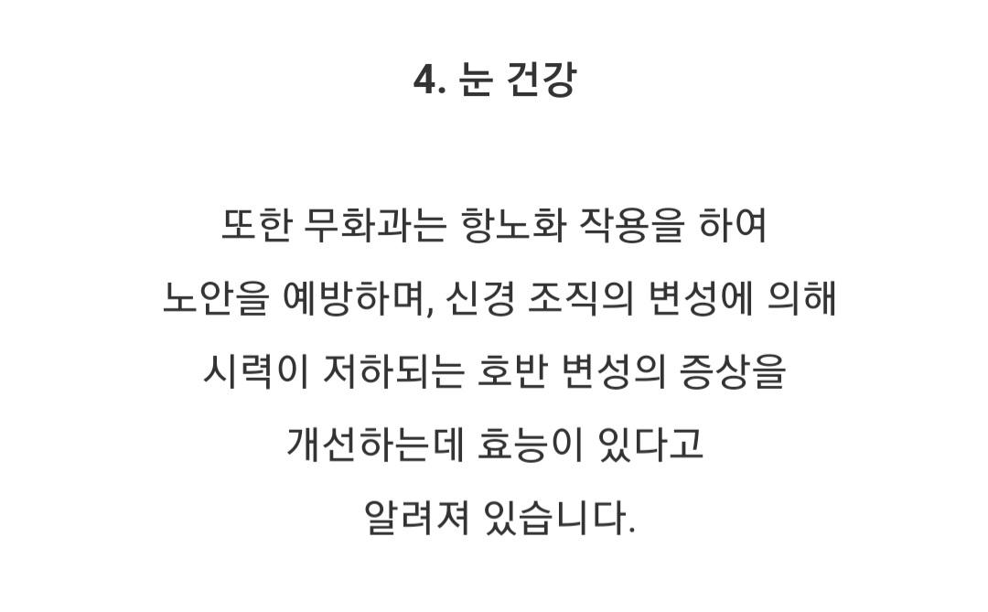 Screenshot_20211101-203715_NAVER.jpg