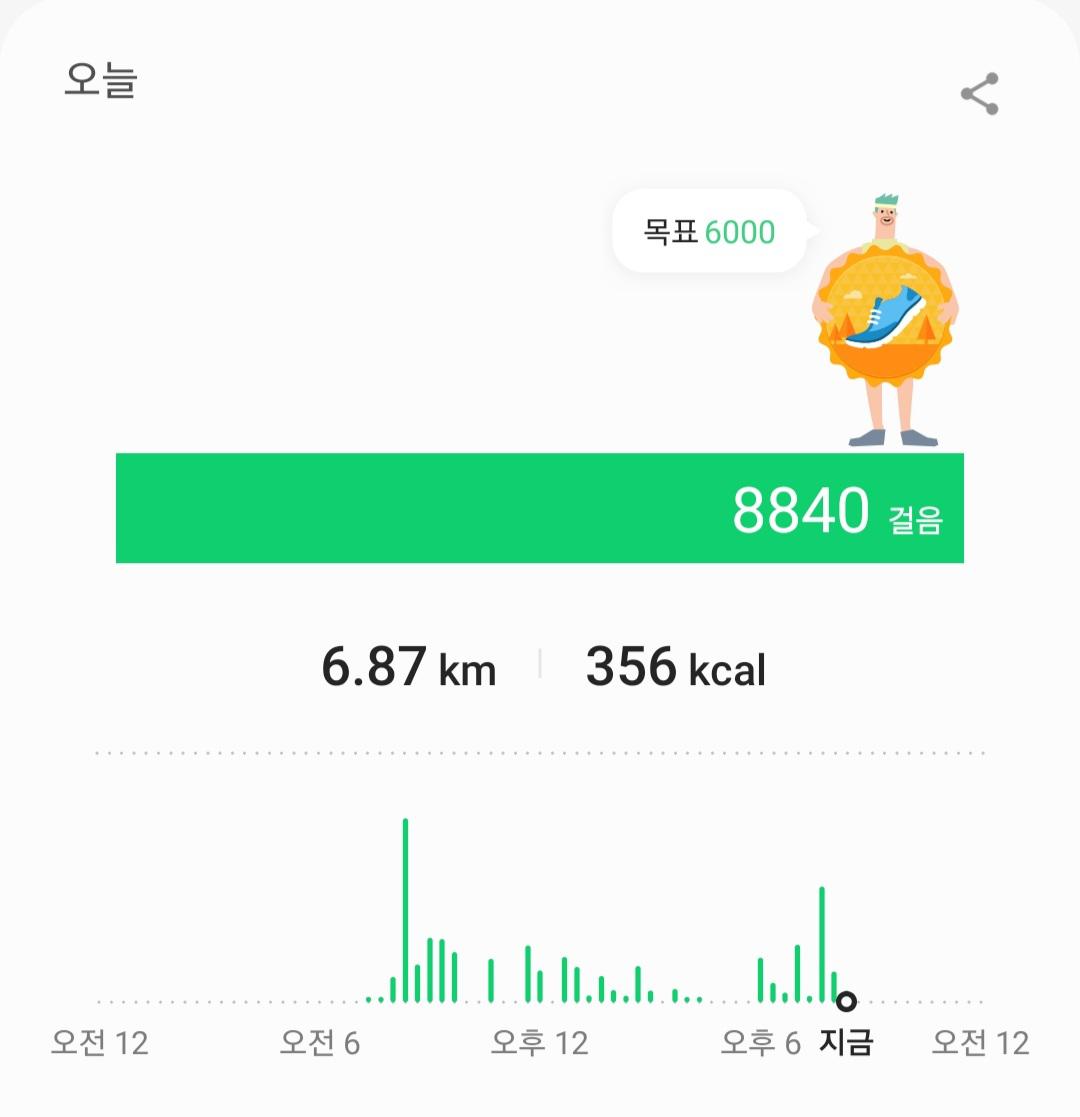 Screenshot_20211101-203129_Samsung Health.jpg