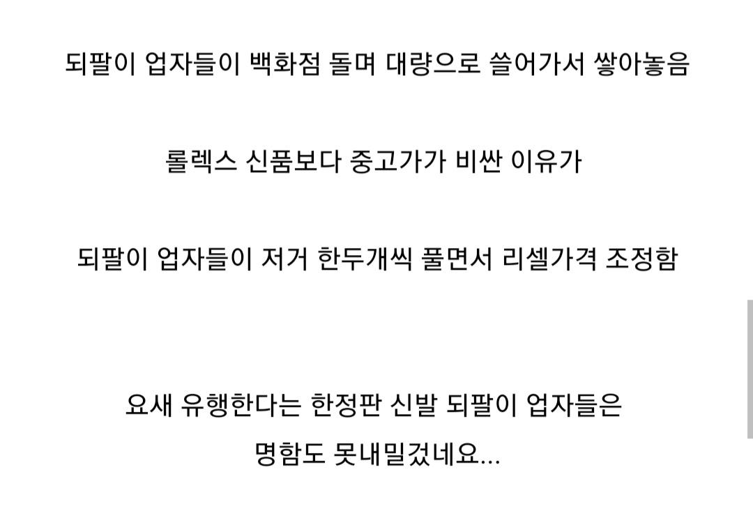 Screenshot_20211103-164422_NAVER.jpg