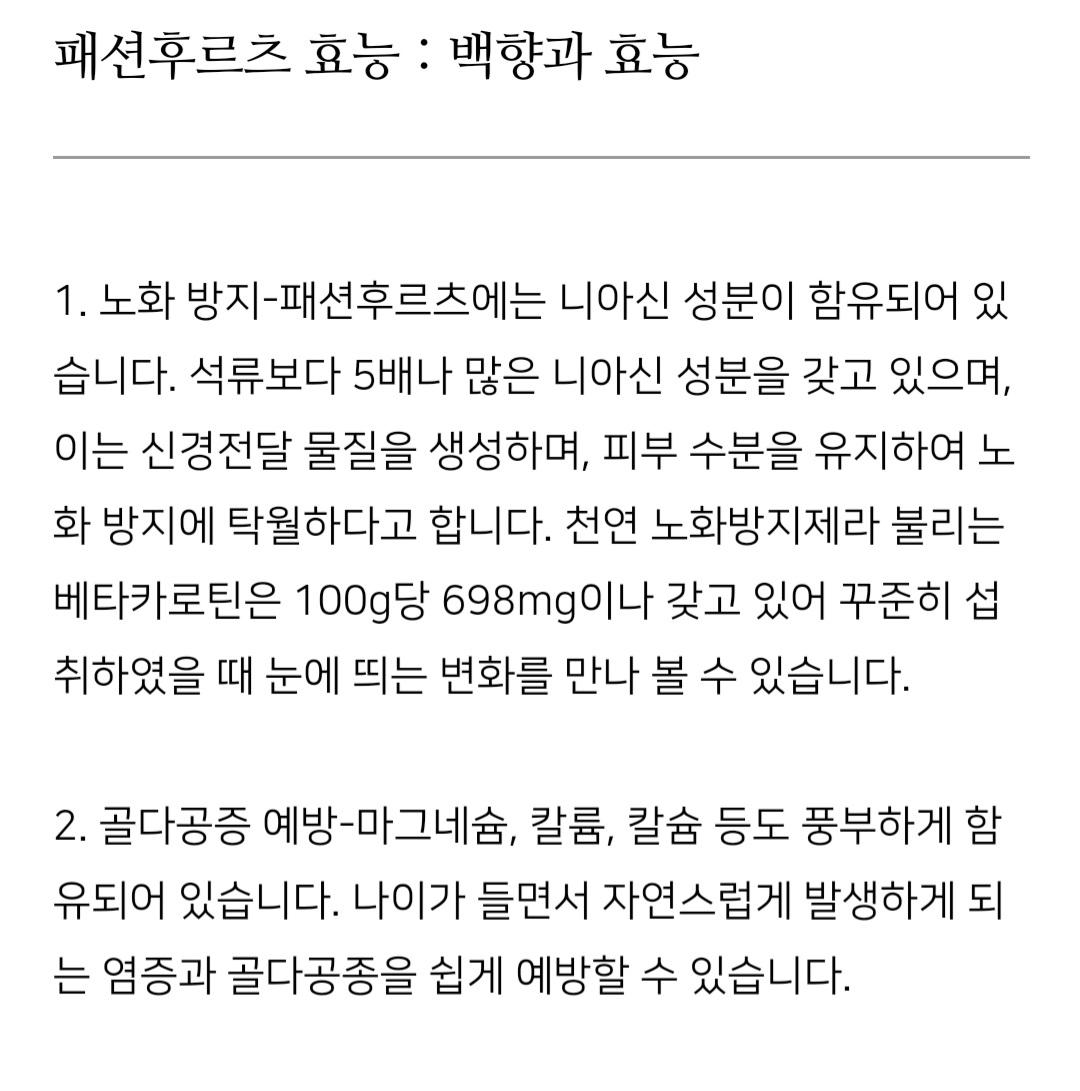 Screenshot_20211103-163237_NAVER.jpg