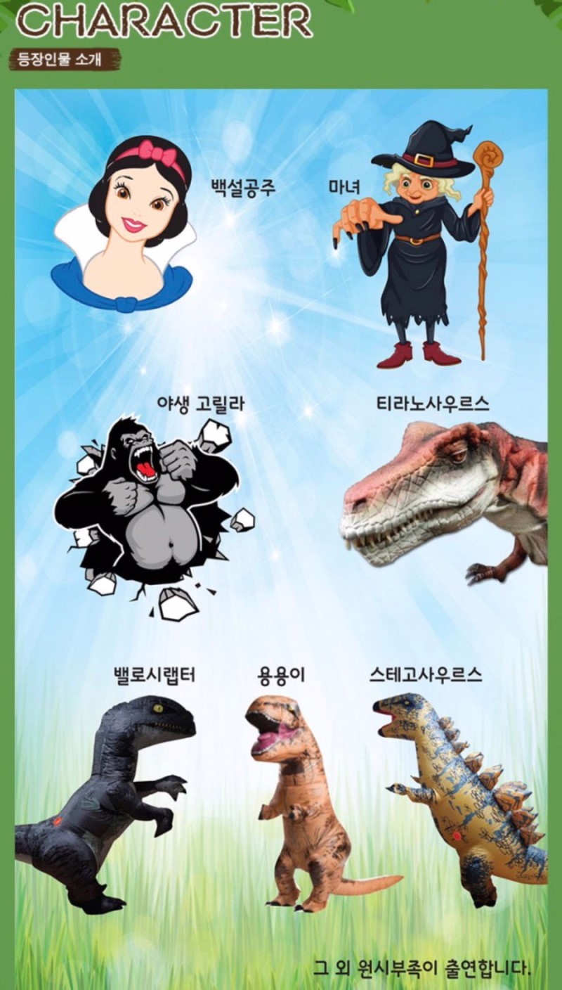 뮤지컬2.jpg