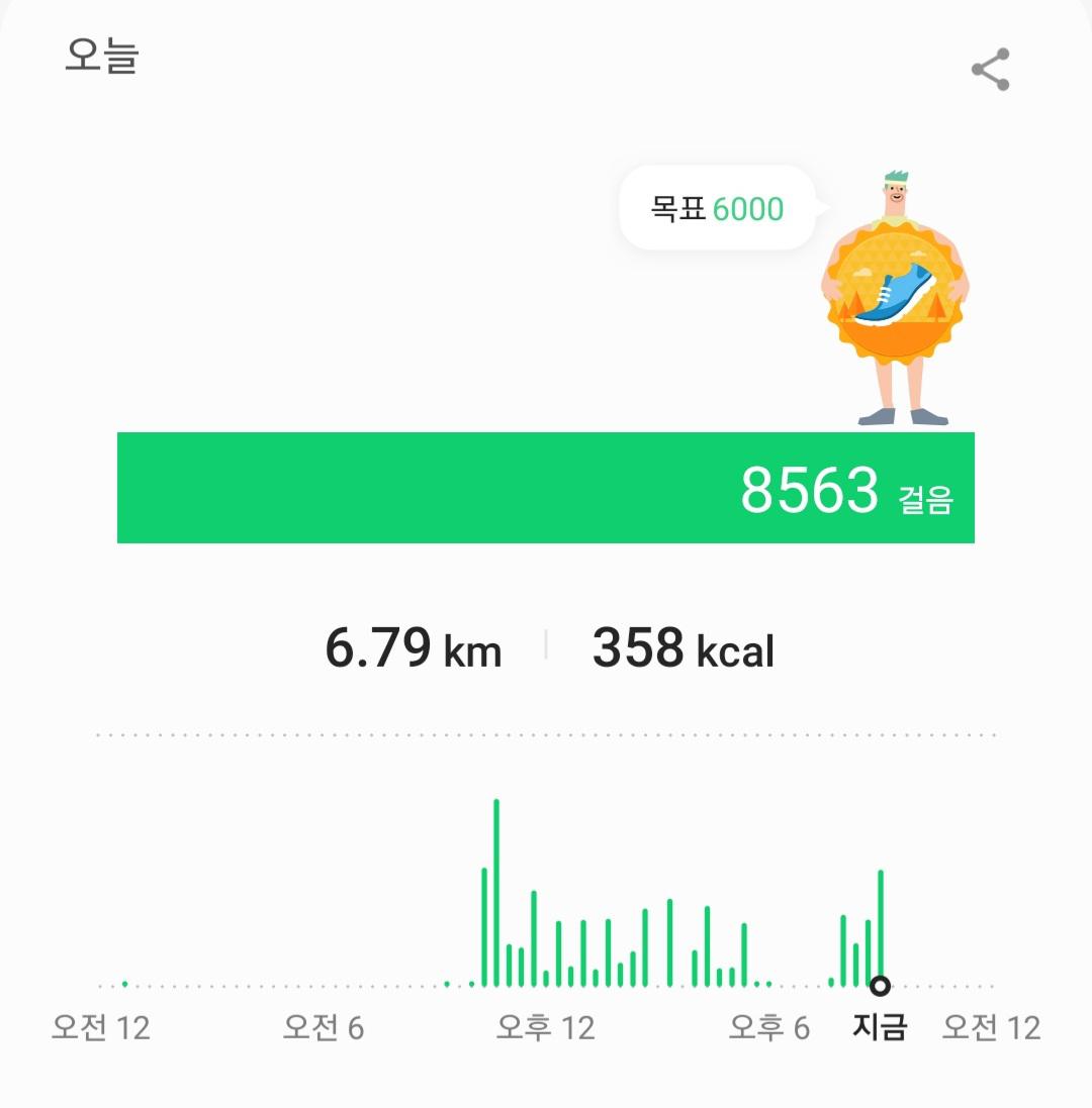 Screenshot_20211106-210652_Samsung Health.jpg