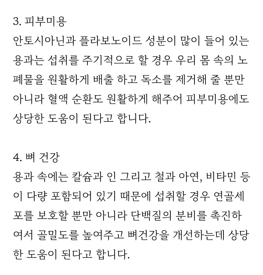 Screenshot_20211107-214808_NAVER.jpg