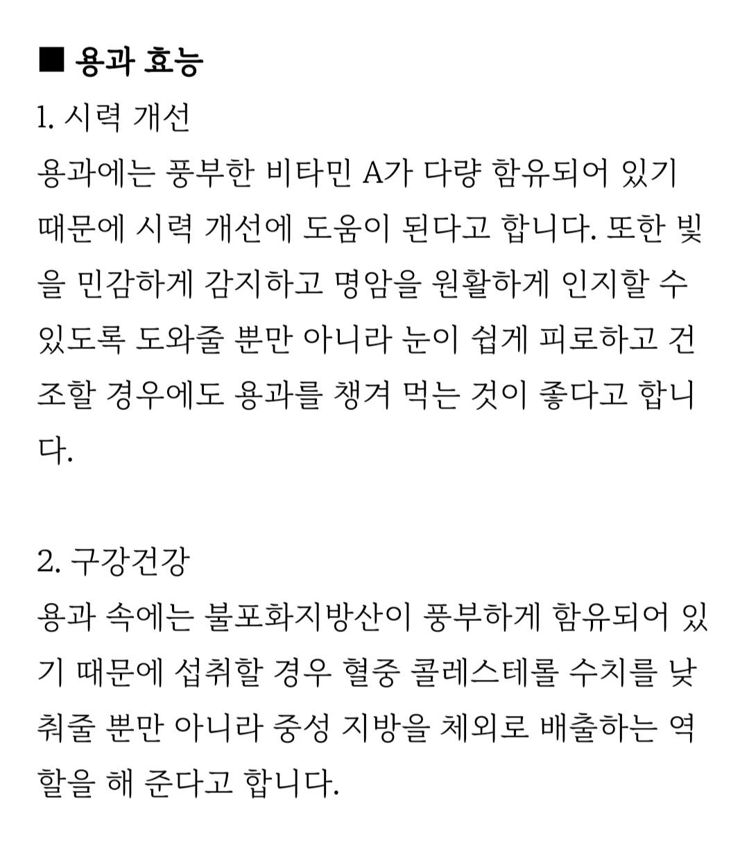 Screenshot_20211107-214754_NAVER.jpg