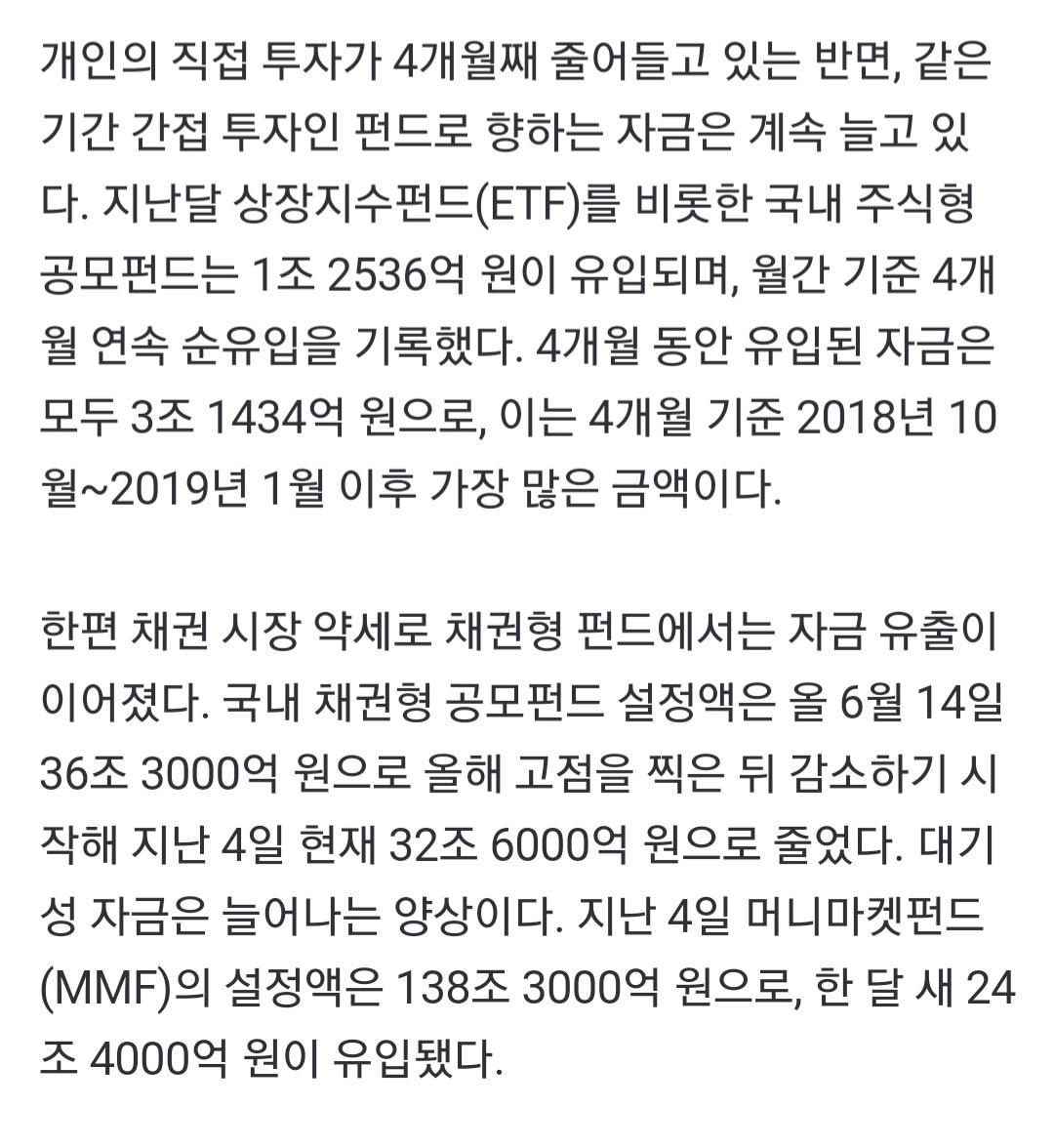 Screenshot_20211107-212605_NAVER.jpg