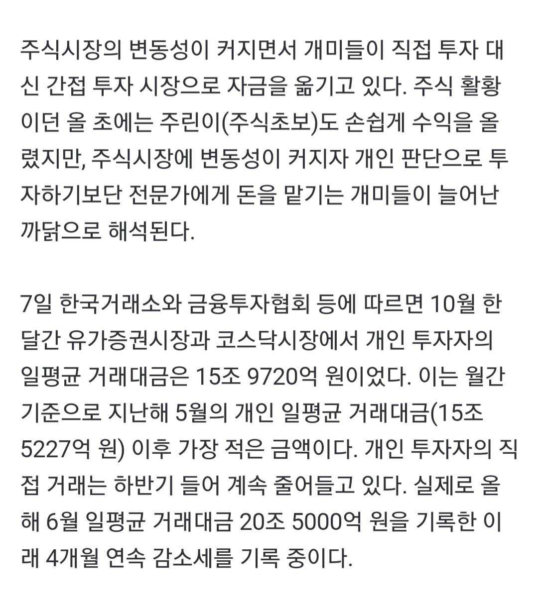 Screenshot_20211107-212559_NAVER.jpg