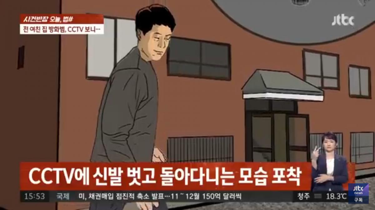 사본-Screenshot_20211108-110910_YouTube.jpg