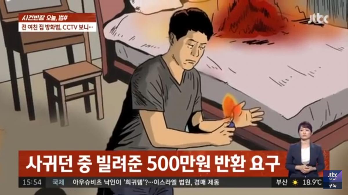 사본-Screenshot_20211108-110922_YouTube.jpg