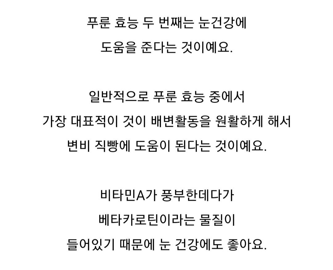 Screenshot_20211110-210429_NAVER.jpg