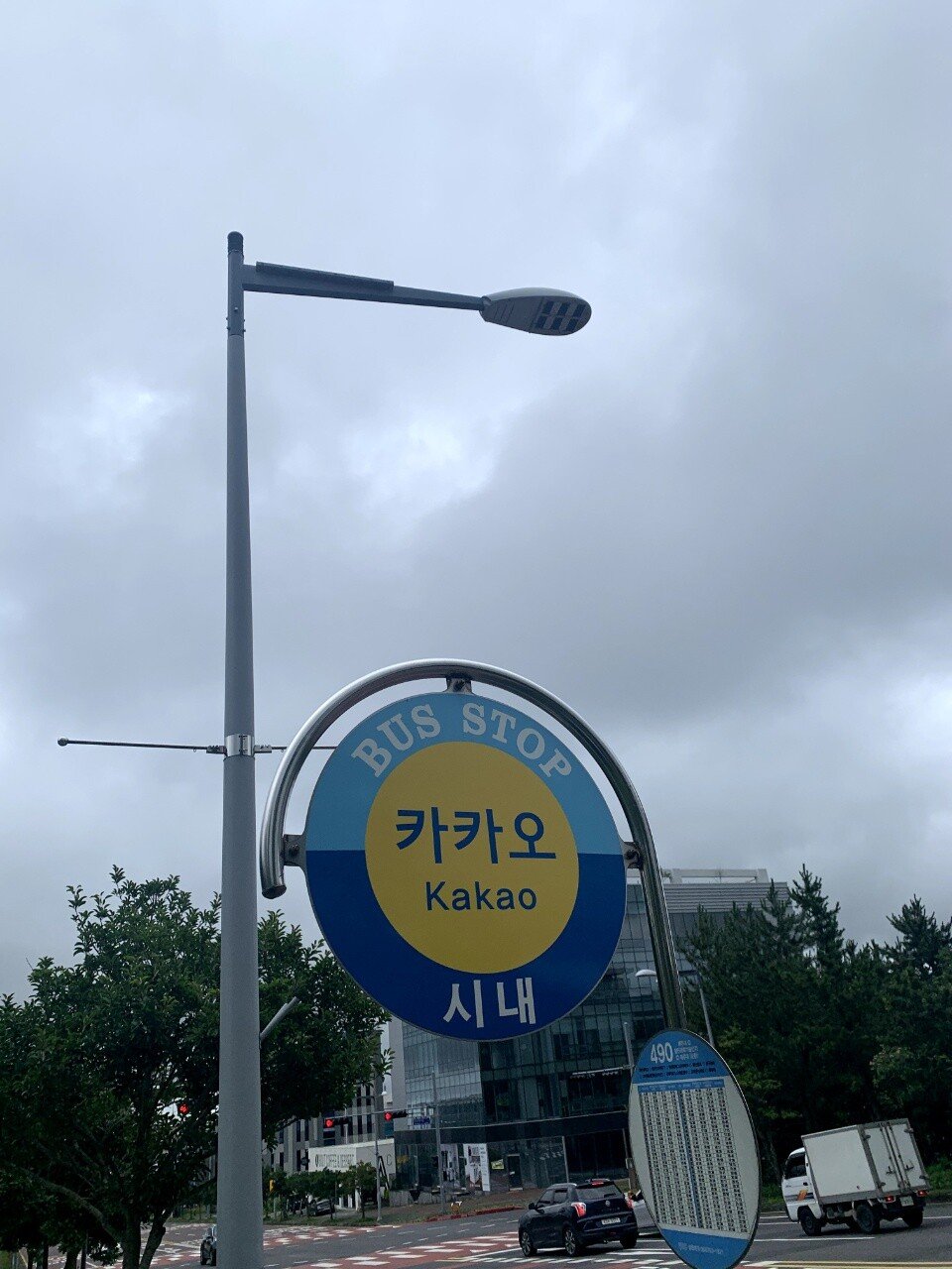 KakaoTalk_20211008_181325194_16.jpg 제주 1달살이 정리