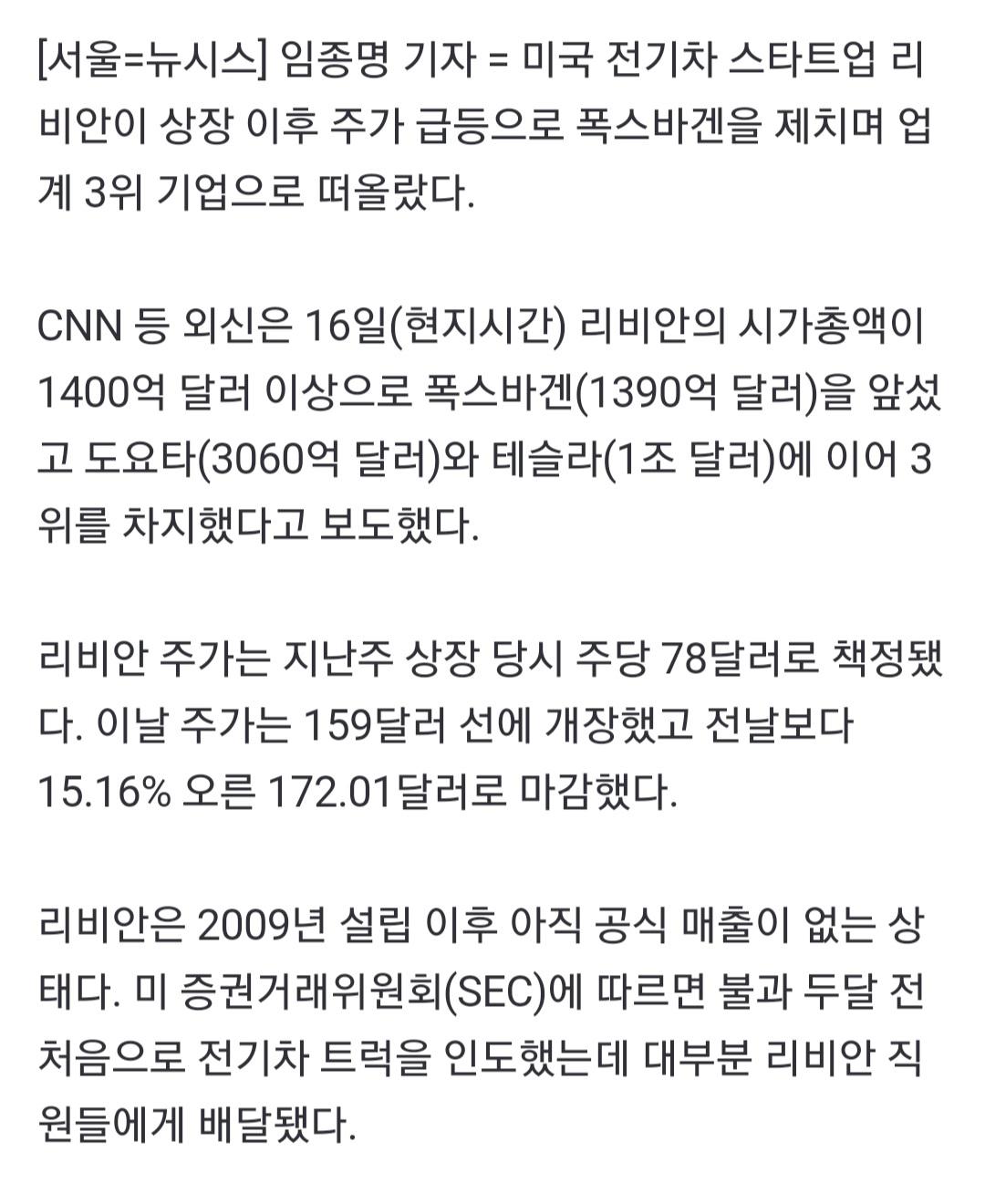 Screenshot_20211117-094244_NAVER.jpg